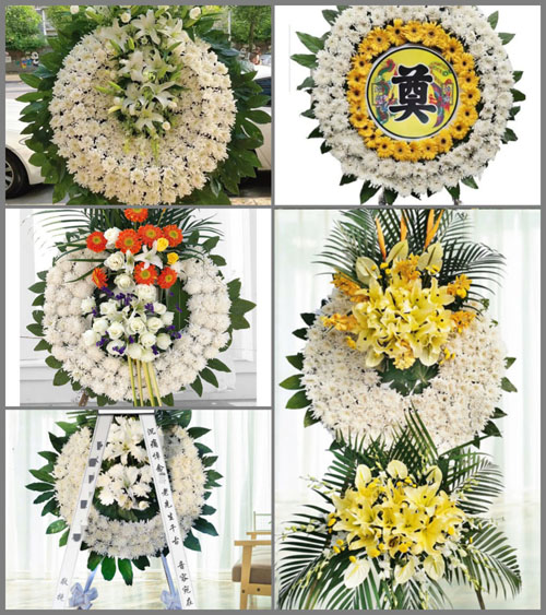 山东济宁泗水县泉林镇临湖庄村花圈速递